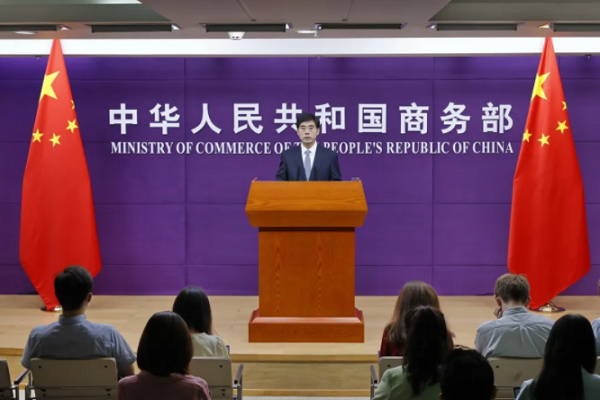 欧盟借调查窥探车企技术?商务部：坚决反对