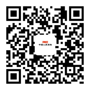 必备干货！换新车，旧车ETC和车险该如何处理？